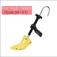 Embauchoir réglable – Hommes & Femmes